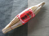 わら納豆（大粒）