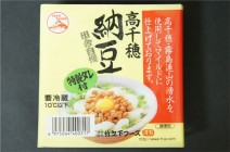 高千穂納豆
