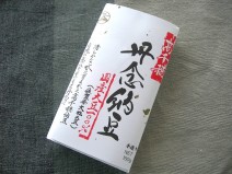丹念納豆