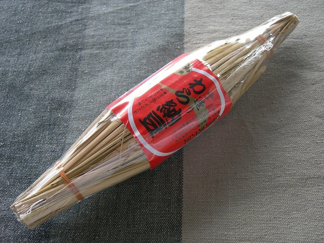 わら包納豆(大粒)