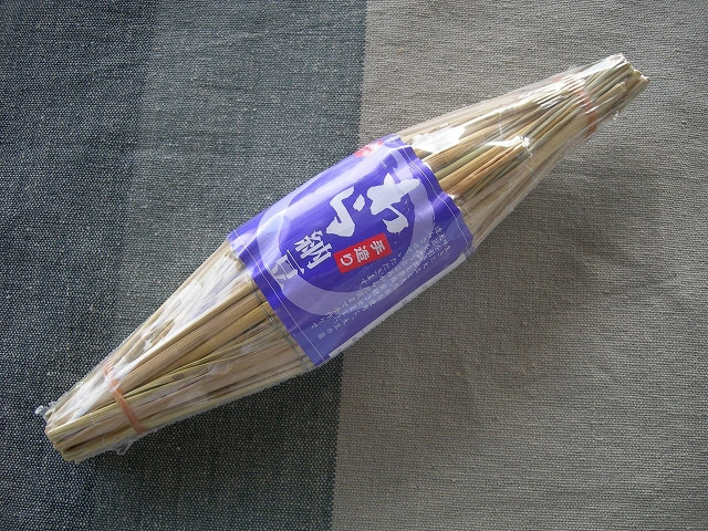 わら包納豆(中粒) わら包納豆(中粒)