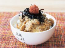 タラ昆布納豆梅ご飯