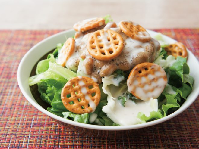 プレッツェル納豆シーザーサラダ