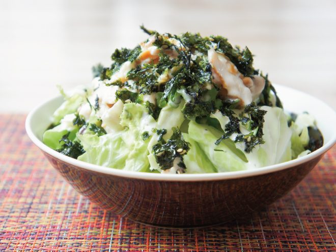 海苔わさび納豆スモークチキンシーザーサラダ