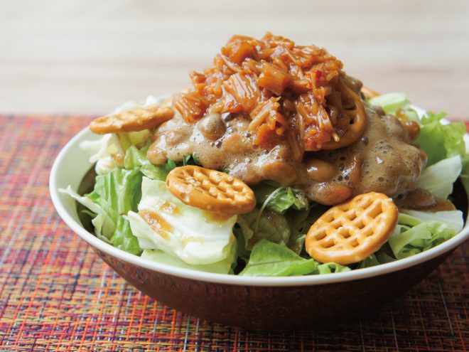 旨辛なめ茸納豆プレッツェルサラダ