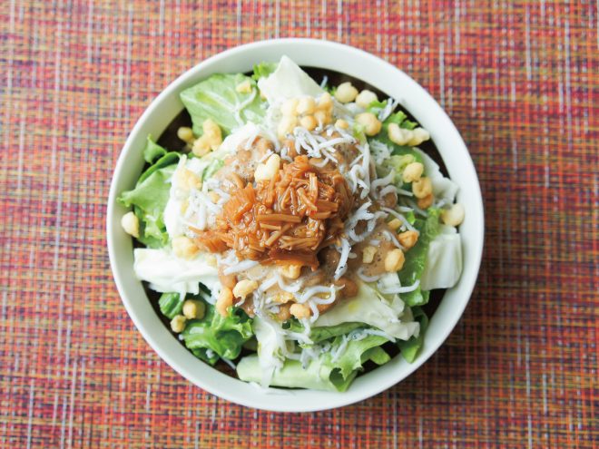 オリーブちりめん旨辛なめ茸納豆サラダ