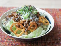 温玉塩昆布ねぎ納豆プレッツェルサラダ