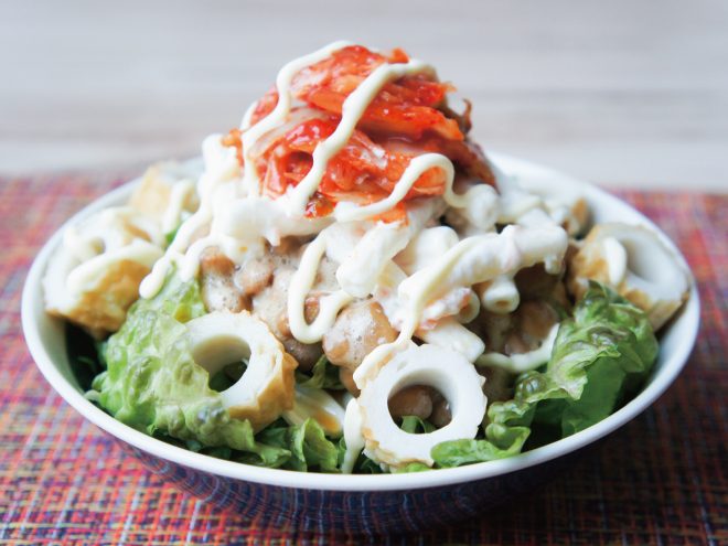 マヨ竹輪納豆キムチマカロニサラダ