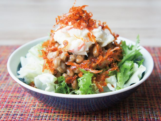 簡単納豆レシピ｜納豆かつおちりめんポテトサラダ