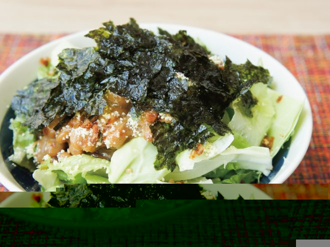 韓国海苔とチーズかつお納豆サラダ