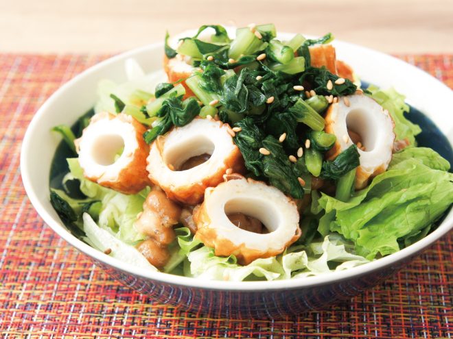 胡麻ちくわ納豆ポン酢大根葉サラダ