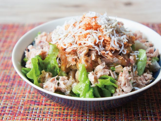 かつおシーチキン鮭じゃこ納豆スパイスサラダ