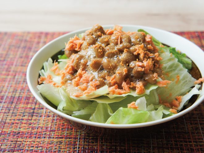 島みかんスパイスオリーブ鮭納豆サラダ