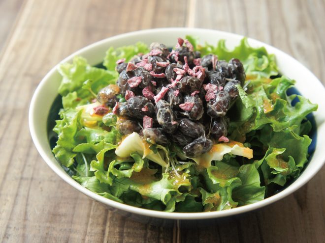 うめ黒豆納豆にんじんサラダ