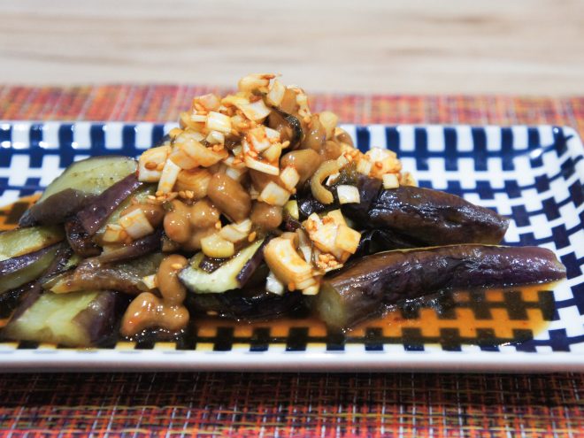 ピリ辛納豆焼き茄子