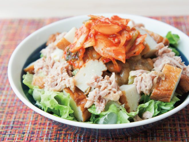 キムチ納豆さつまあげサラダ
