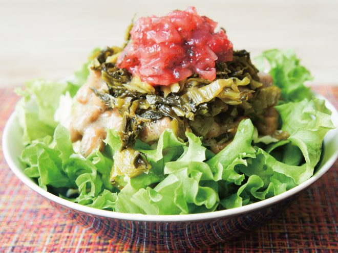 梅くらげ高菜納豆サラダ