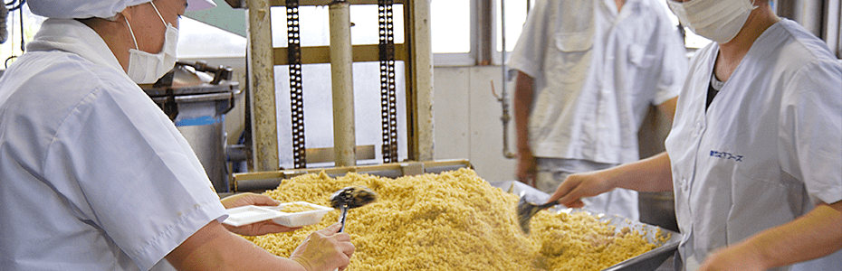 竹之下フーズの納豆は50余年の伝統の手造り製法