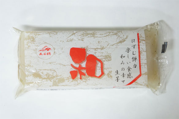こんにゃく 和（なごみ） 竹之下フーズの人気こんにゃく商品