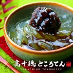 楽天、ぐるなびなどのネット通販での販売実績が豊富です。