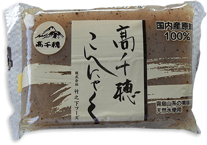 こんにゃく 群馬県産 芋