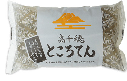 ところてん 対馬産